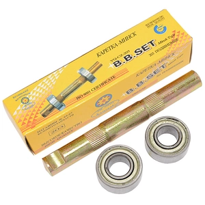 Каретка Мінськ КВМ (вал L-146mm.+ пром підшипники 203)