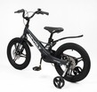 Дитячий велосипед 16 MG Corso «REVOLT» RV-16200, магнієва рама, графіт матовий фото westvelo.com