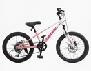 Велосипед 20 MG Corso «CAMARO» CM-61574 магній 11", (к-т SHIMANO) рожево-білий фото westvelo.com