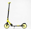 Самокат дитячий 2-х колісний, PU Best Scooter «SHARK» SH-10865 чорно-жовтий, Ø200mm, з ручним гальмом, затискач керма, 1 амортизатор фото westvelo.com