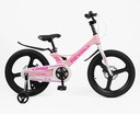 Дитячий велосипед 20 MG Corso «REVOLT» RV-20409 магнієва рама, світло рожевий фото westvelo.com
