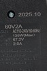 Зарядний пристрій (60V (67.2V) 2Ah) для Li-ion акумуляторів, для електровелосипеда, трипіновий штекер типу IEC (C13) (AT-2025/LD48) фото westvelo.com