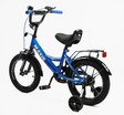 Дитячий велосипед 14 ST Corso «MAXIS» MX-43033 синій фото westvelo.com
