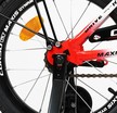 Дитячий велосипед 16 ST Corso «MAXIS» MX-23965 біло-червоний фото westvelo.com