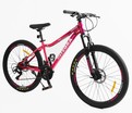 Велосипед 26 AL Corso «INTEGRA» NG-26595 алюміній 15", (к-т SHIMANO) рожевий фото westvelo.com
