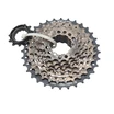 Касета 9 швидкостей SHIMANO (CS-HG20-9), чорно-коричнева (11-32Т) (оцінка (немає зірки 11зубів)) (Singapore) фото westvelo.com