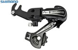 Перекидка задня Shimano SIS TY-21B на гак нікель original фото westvelo.com