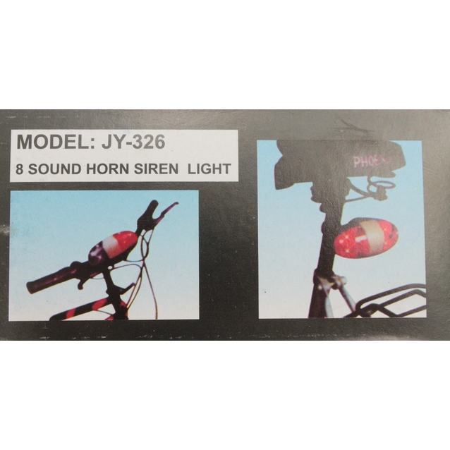 Сигнал на батарейках JING YI "POLICE" JY-326 з підсвіткою фото westvelo.com