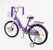 Дитячий велосипед 20 ST Corso «NICE» NC-20105 дискові гальма, фіолетовий фото westvelo.com
