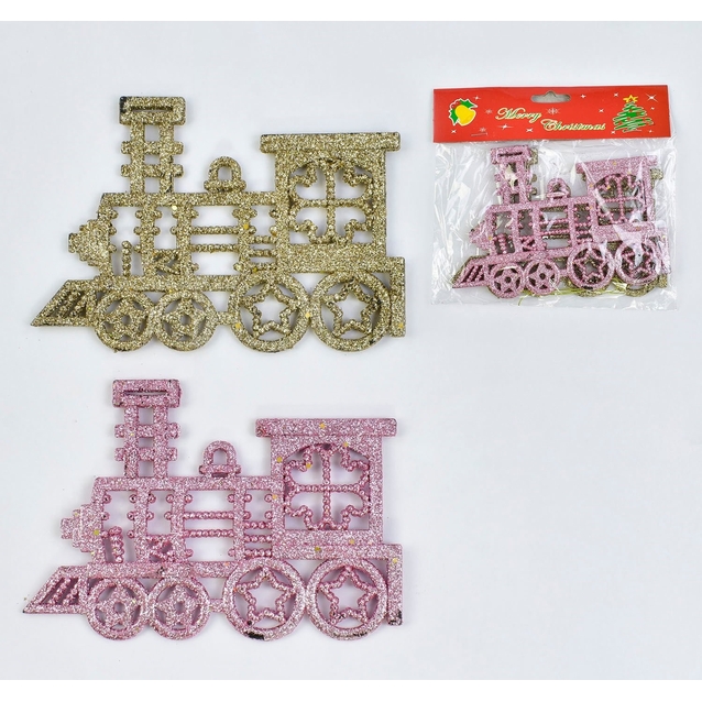 Іграшка на ялинку Паровозик 16см, 2шт (С 31011) фото westvelo.com