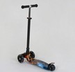 Самокат дитячий 3-х колісний, Best Scooter «MAXI» 2464 / 779-1311 чорний (космос), колеса PU Ø120mm/80mm зі світлом, пластмасовий, трубка керма алюмінієва фото westvelo.com