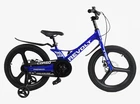 Дитячий велосипед 20 MG Corso «REVOLT» MG-20482 магнієва рама, синій фото westvelo.com