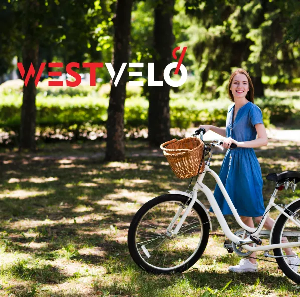 Міський велосипед з корзиною купити недорого в веломагазині ВестВело