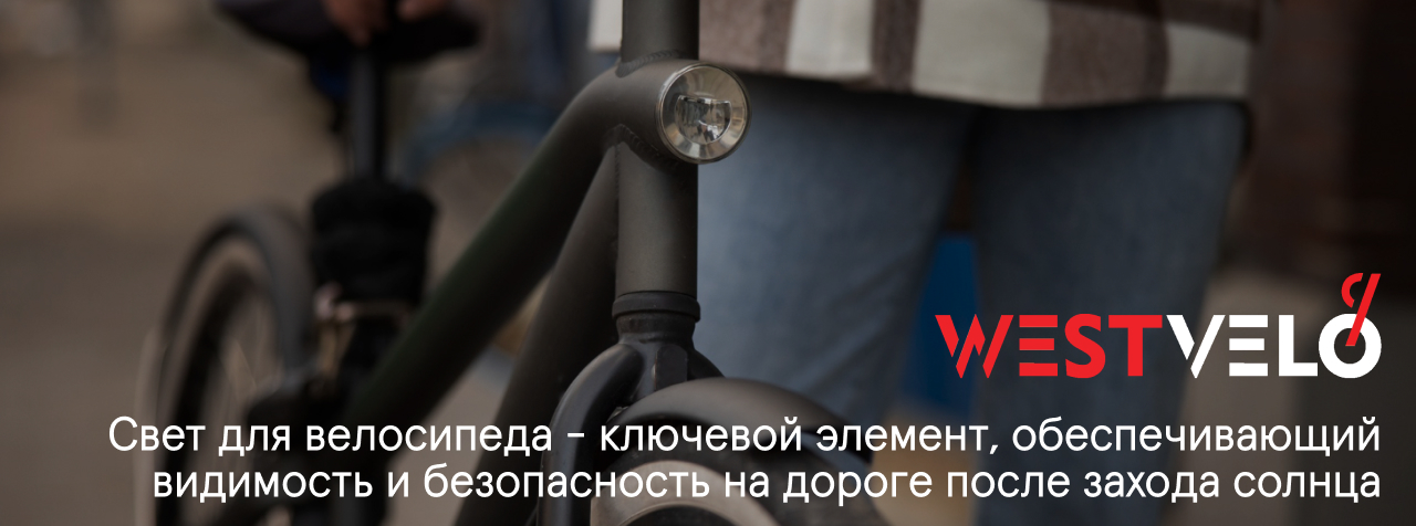 фонарики оптом