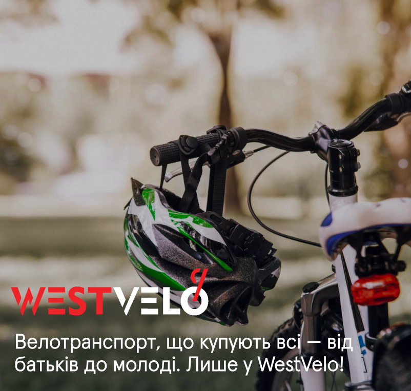 оптом купити спорт велосипед корсо