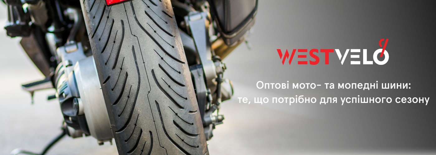 Біговел Corso купити оптом у WestVelo
