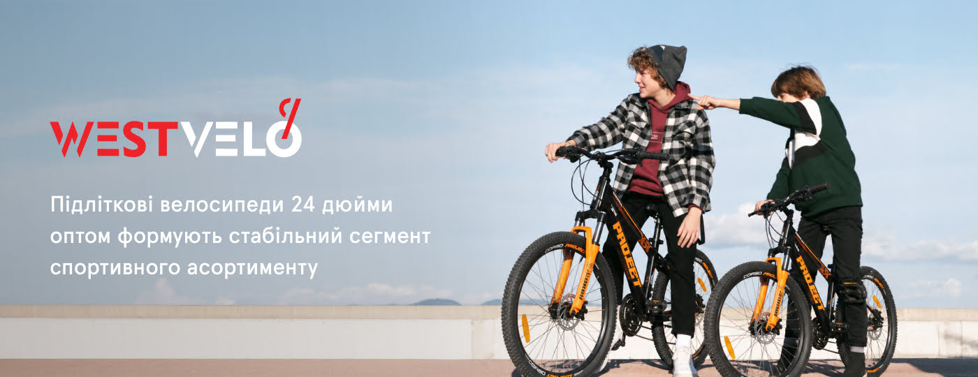 підлітковий велосипед Corso 24" гуртом WestVelo